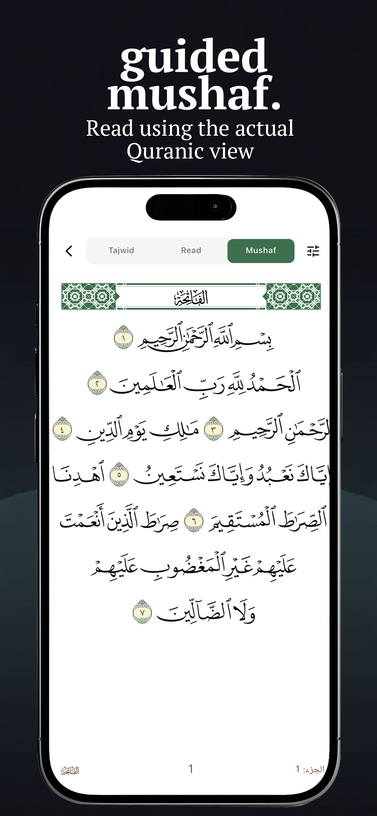 JomTajwid App Interface - English 4