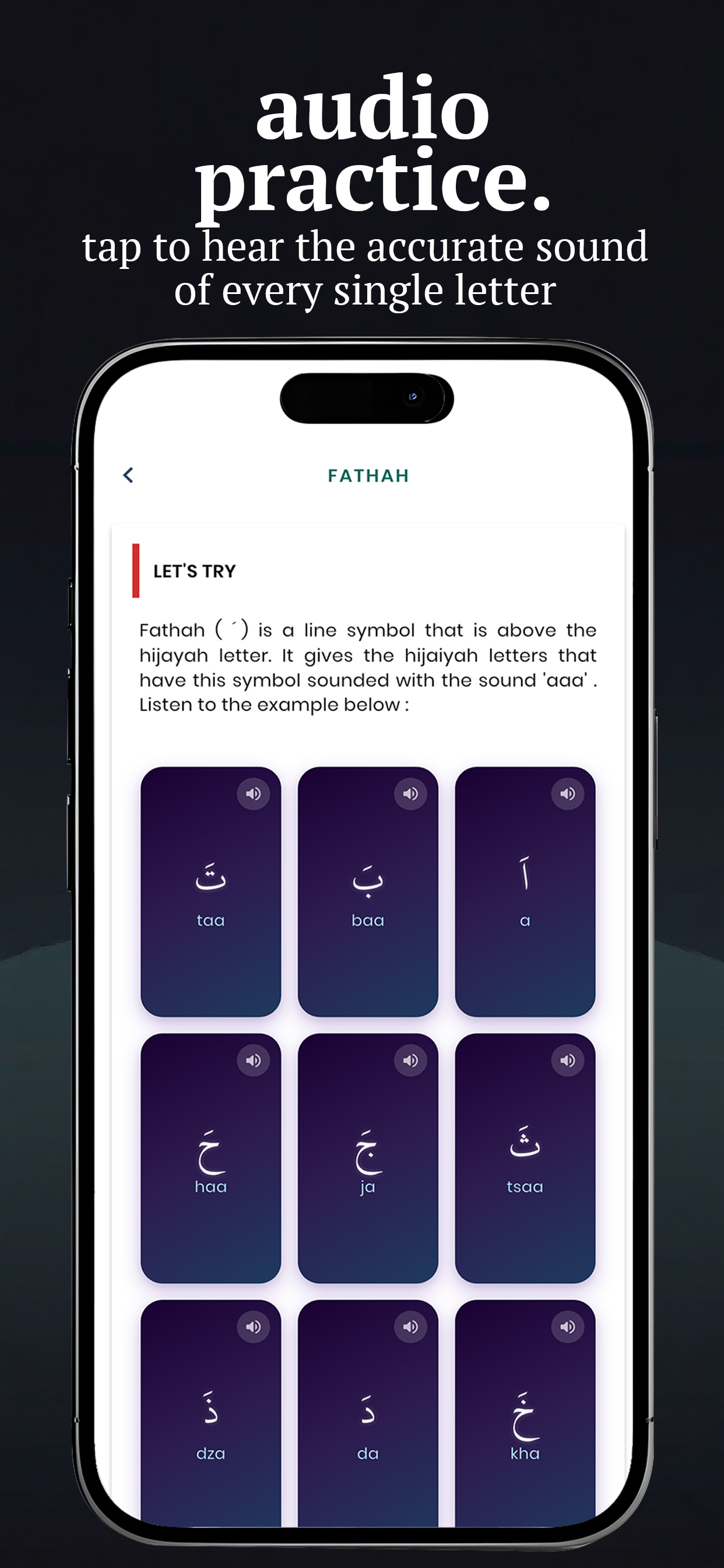 JomTajwid App Interface - English 6