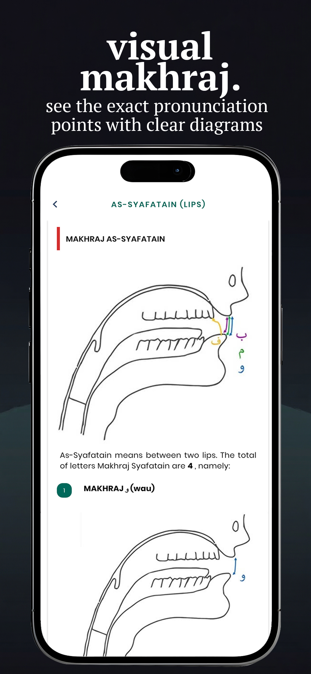 JomTajwid App Interface - English 8